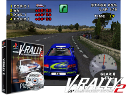 V-Rally - Championship Edition 2